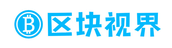 区块视界